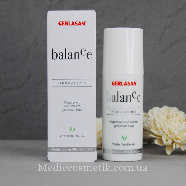 Gehwol Balance Gerlasan Hand Cream (Гевуль) - крем для рук с пробиотиком 50 мл 1074 фото