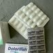 DOLORMIN Extra (Долормин) - обезболивающие таблетки 50 штук Германия 1699 фото 2