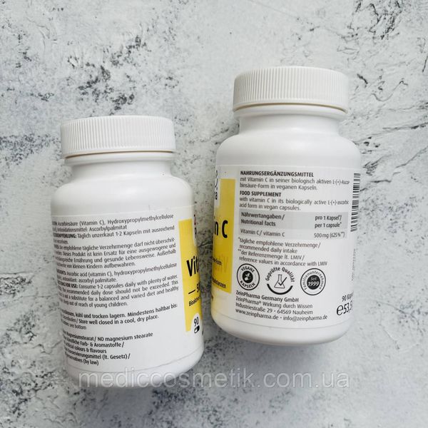 Vitamin C Zein Pharma 500 мг (Вітамін С) – чистий вітамін С для підтримки імунної системи 90 штук Німеччина 1240 фото