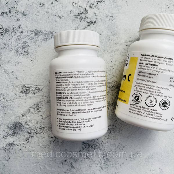 Vitamin C Zein Pharma 500 мг (Вітамін С) – чистий вітамін С для підтримки імунної системи 90 штук Німеччина 1240 фото