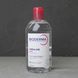 Bioderma Cr&eacute;aline H2O (Біодерма Креалай) - міцелярна вода для чутливої шкіри 500 мл Франція  1558 фото 1