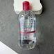 Bioderma Cr&eacute;aline H2O (Біодерма Креалай) - міцелярна вода для чутливої шкіри 500 мл Франція  1558 фото 2