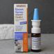 NasenSpray Kinder 0,05% Ratiopharm (Назеспрей) &mdash; детский спрей от насморка Германия 1869 фото 1