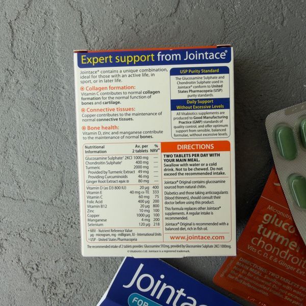Jointace Vitabiotics (Джоінтек) -&nbsp;хондропротектор&nbsp;для суглобів та хрящів&nbsp; 1661 фото