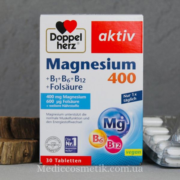 DoppelHerz Magnesium +B6+B1+B12+ B9 (Магнезіум) - комплекс для для нормального функціонування м’язів та нервової системи 30 штук 1692 фото