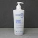 Bioderma Atoderm Intensive Gel-Cr&egrave;me (Біодерма Атодерм) - легкий гель-крем для сухої та атопічної шкіри 500 мл Франція  3032 фото 1