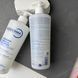 Bioderma Atoderm Intensive Gel-Cr&egrave;me (Біодерма Атодерм) - легкий гель-крем для сухої та атопічної шкіри 500 мл Франція  3032 фото 2