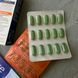 Jointace Vitabiotics (Джоінтек) -&nbsp;хондропротектор&nbsp;для суглобів та хрящів&nbsp; 1661 фото 4