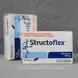 Structoflex (Стуктумфлекс) &ndash; хондропротектор на основе глюкозамина 625 мг Франция 1992 фото 1