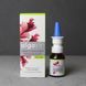 Algovir Kinder (Альговир) &ndash; немецкий противовирусный назальный спрей с Carragelose 2066 фото 1