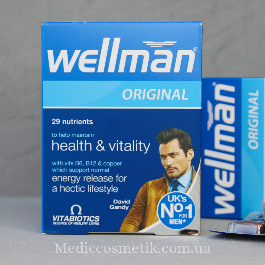 Купити Wellman Original Vitabiotics (Велмен Оріджинал) - комплекс