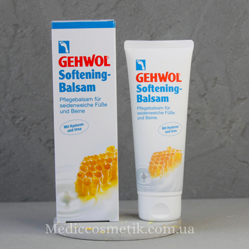 Gehwol Softening Balsam (Гевуль)- бальзам для интенсивного увлажнения 125 мл Германия 1084 фото