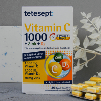 Vitamin C 1000 +Zink +D3 Tetesept- комплекс для иммунитета Германия 30 штук 1239 фото