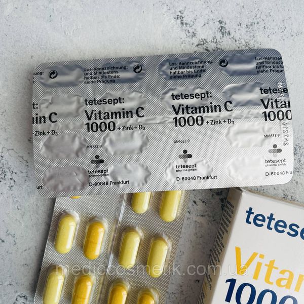 Vitamin C 1000 +Zink +D3 Tetesept- комплекс для иммунитета Германия 30 штук 1239 фото