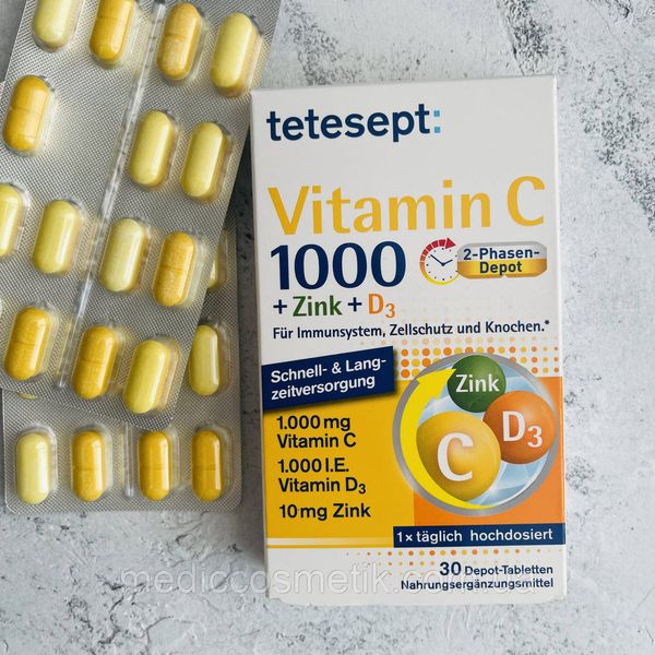 Vitamin C 1000 + Zink + D3 Tetesept — комплекс для імунітету Німеччина 30 штук 1239 фото