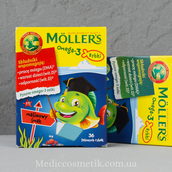 Mollers Omega-3 + Vitamin D (Мюллерс)  - желейные рыбки Омега-3 для детей с 3 лет  1123 фото