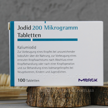 Jodid Merck (Йодид Меркс) - німецький йод 200 мкг 100 штук Німеччина 1453 фото