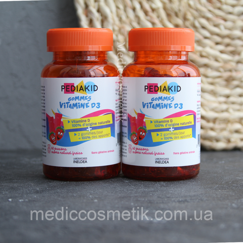 Pediakid Gommes Vitamine D3