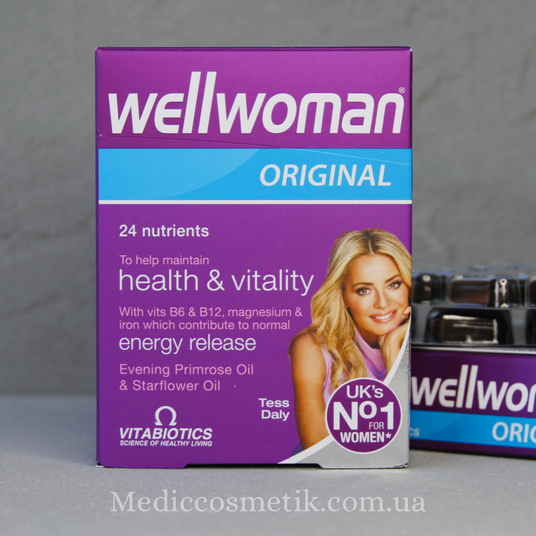 Купить Wellwoman Original Vitabiotics (Велвумен Ориджинал