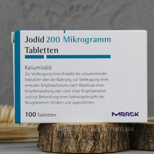 Jodid Merck (Йодид Меркс) - немецький йод 200 мкг 100 штук Германия 1453 фото