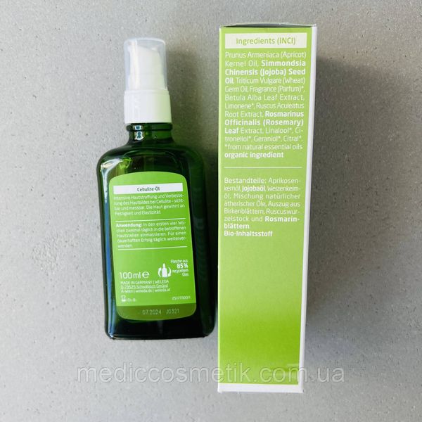 Weleda Birch Cellulite Oil (Веледа) - березовое масло от целлюлита 100 ml Германия 1256 фото