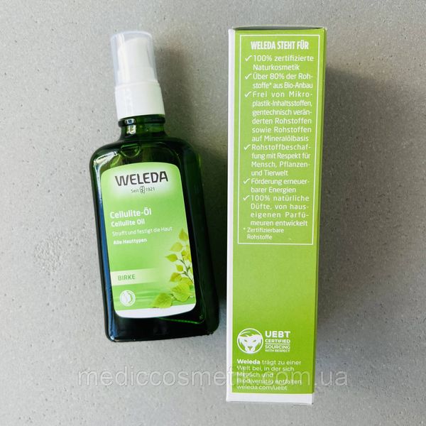 Weleda Birch Cellulite Oil (Веледа) - березове масло від целюліту 100 ml Німеччина 1256 фото