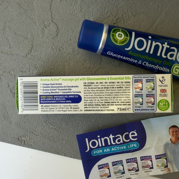 Jointace Gel (Джоінтейс) -  гель для суглобів і м&rsquo;язів з глюкозаміном і хондроїтином 75 ml Великобританія 2079 фото