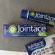 Jointace Gel (Джоінтейс) -  гель для суглобів і м&rsquo;язів з глюкозаміном і хондроїтином 75 ml Великобританія 2079 фото 2