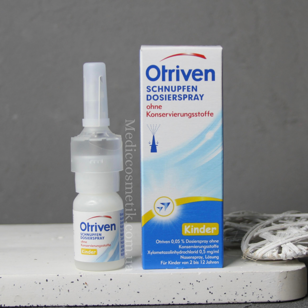 Купить Otriven 0,05% (Отривин) - сосудосуживающий спрей в нос