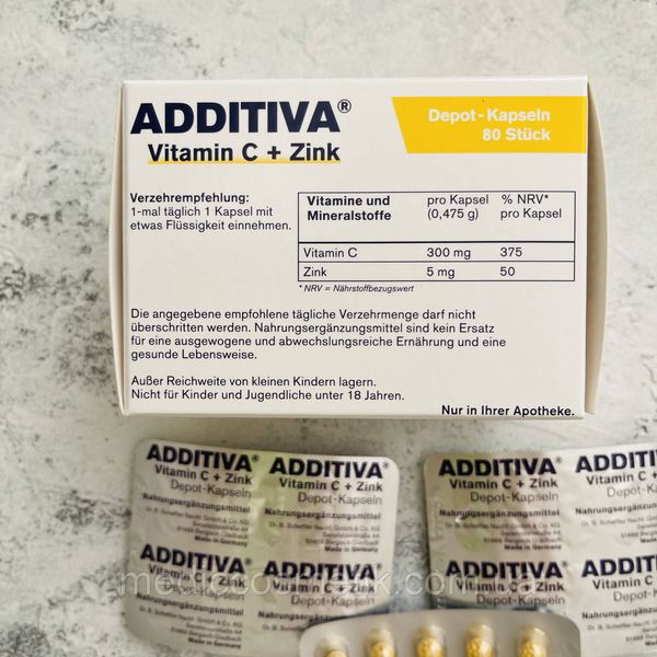 ADDITIVA Vitamin C Zinc (Аддітива) - комплекс для імунітету 80 штук 1001 фото