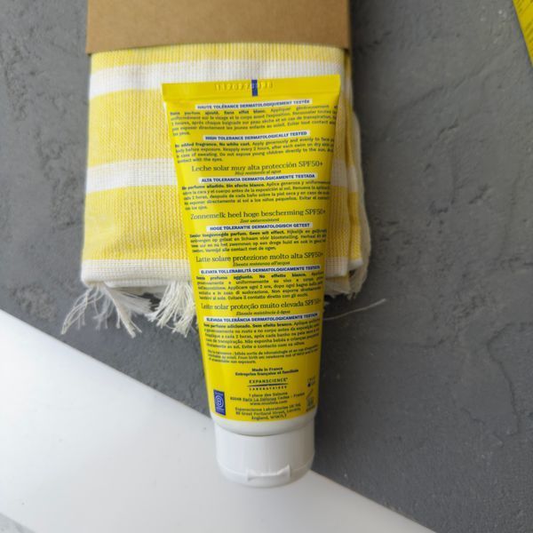Mustela Latte Solare SPF 50+ + полотенце (Мустела Латте Соларе) - подарочный набор солнцезащитного молочка и полотенца 2091 фото