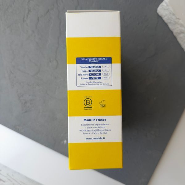 Mustela Latte Solare SPF 50+ + полотенце (Мустела Латте Соларе) - подарочный набор солнцезащитного молочка и полотенца 2091 фото