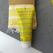 Mustela Latte Solare SPF 50+ + полотенце (Мустела Латте Соларе) - подарочный набор солнцезащитного молочка и полотенца 2091 фото 4