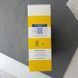 Mustela Latte Solare SPF 50+ + полотенце (Мустела Латте Соларе) - подарочный набор солнцезащитного молочка и полотенца 2091 фото 3