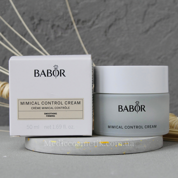 Babor Mimical Control Cream (Бабор) - легкий зволожуючий крем від мімічні зморшок 1396 фото