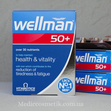 Wellman 50+ Vitabiotics (Велмен) – комплекс для поддержки мужского здоровья после 50 лет 1370 фото