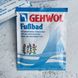 Gehwol Foot Bath (Гевуль)- ванна для ног Германия 10 пакетиков 1076 фото 4