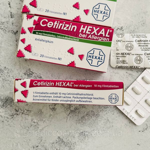 CETIRIZINE (Цетиризин) - антигистаминные капли 10 мл Германия 1336 фото