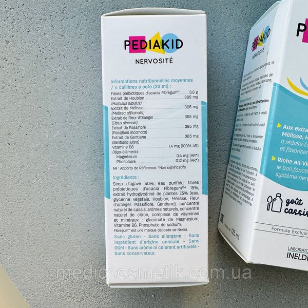 Pediakid Nervosite (Педиакид нервозит)  - сироп для снятия повышенной возбудимости и нервозности 125 мл Франция 1184 фото