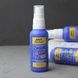 Anti Brumm Kids Sensitive (АнтіБрум кідс) - спрей від комарів та кліщів для дітей з року 75 мл Німеччина 2097 фото 1